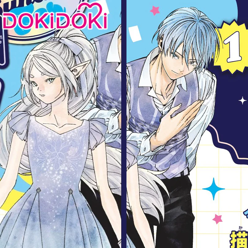 【POLL】$5 Deposit =10% OFF Coupon DokiDoki Anime Manga Cosplay Blue Figure Skating Costume Sunday Cultural Festival 2026 - Image 3