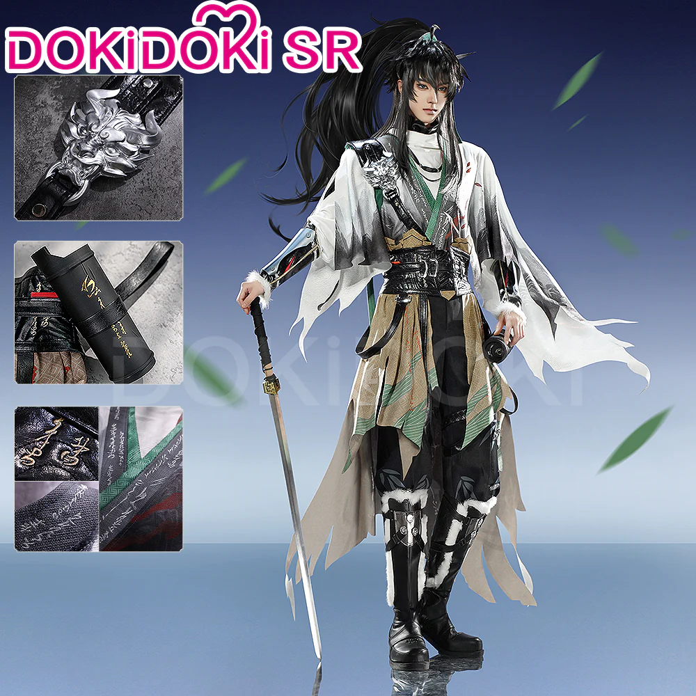 DokiDoki-SR Game Wuthering Waves Cosplay Qiuyuan Costume Qiu Yuan
