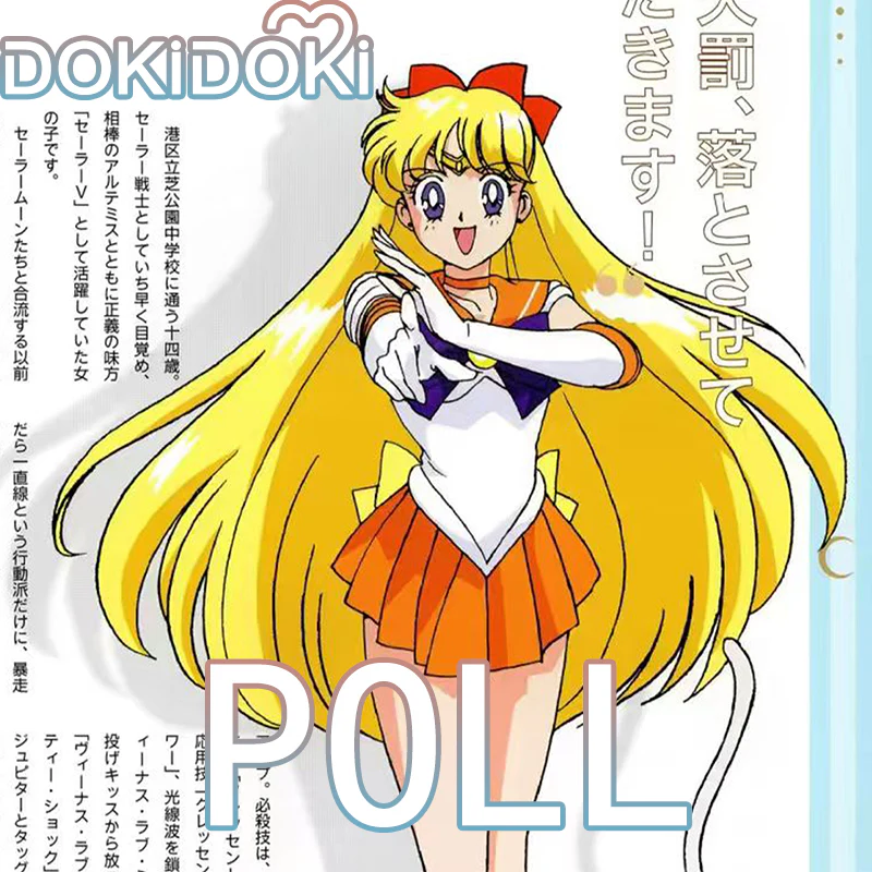 【POLL】$5 Deposit =10% OFF Coupon DokiDoki Anime Cosplay Costume Orange Dress Uniform