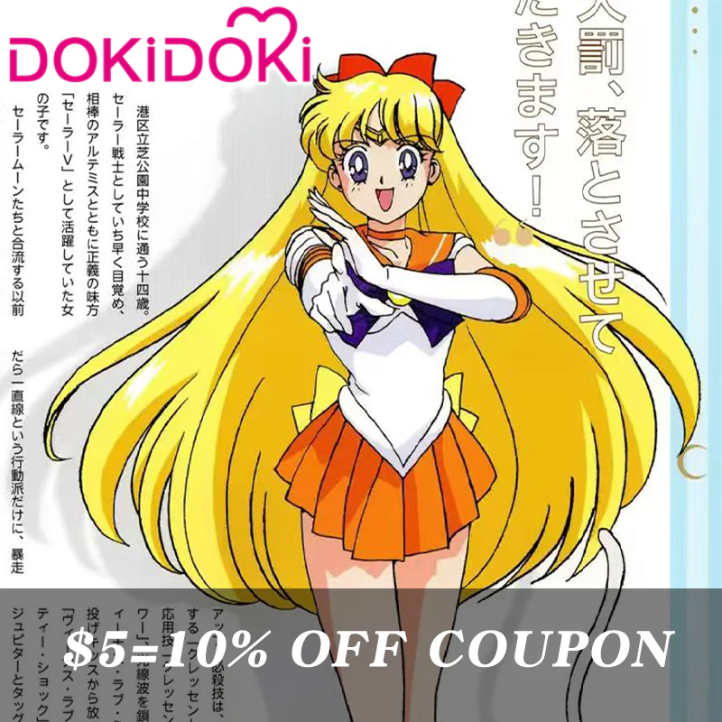 【POLL】$5 Deposit =10% OFF Coupon DokiDoki Anime Cosplay Costume Orange Dress Uniform - Image 2