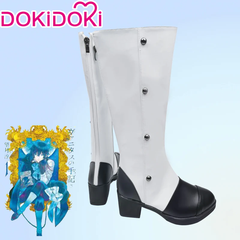 【In Stock】 DokiDoki Anime The Case Study of Vanitas Vanitas no Karte Cosplay Shoes - Image 2