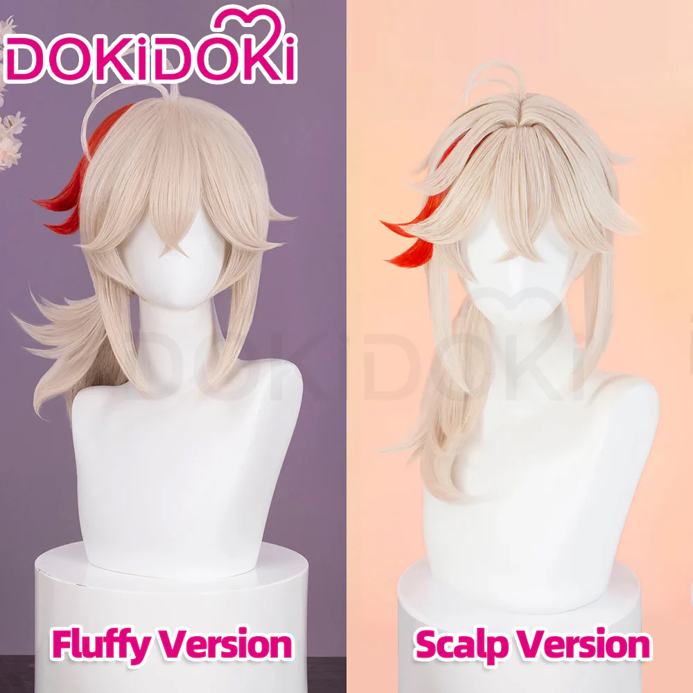【Ready For Ship】DokiDoki Game Genshin Impact Cosplay Kazuha Wig Long Curly Red Wig Men