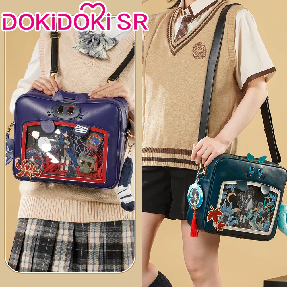 【Ready For Ship】DokiDoki-SR Game Honkai: Star Rail Cosplay Dan Heng Imbibitor Lunae / Blade Itabag Bag Ita Bag - Image 2