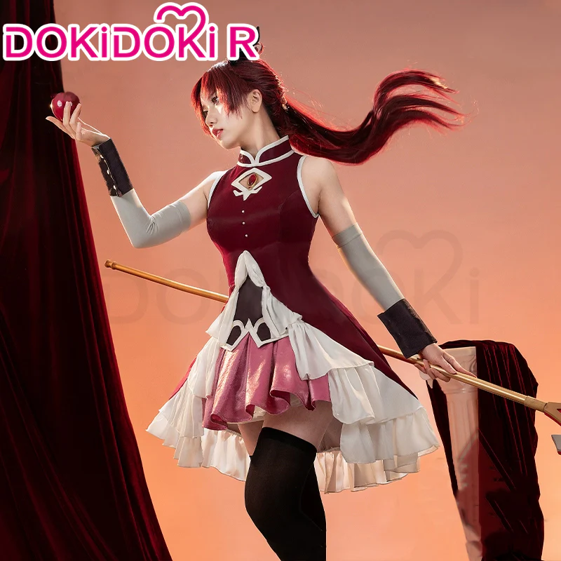 DokiDoki-R Anime Cosplay Costume Costume Battle Suit Red - Image 2