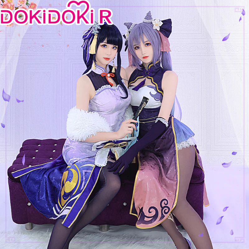 DokiDoki-R Game Genshin Impact Cosplay Raiden Shogun Baal / Keqing Cheongsam Costume Ke Qing