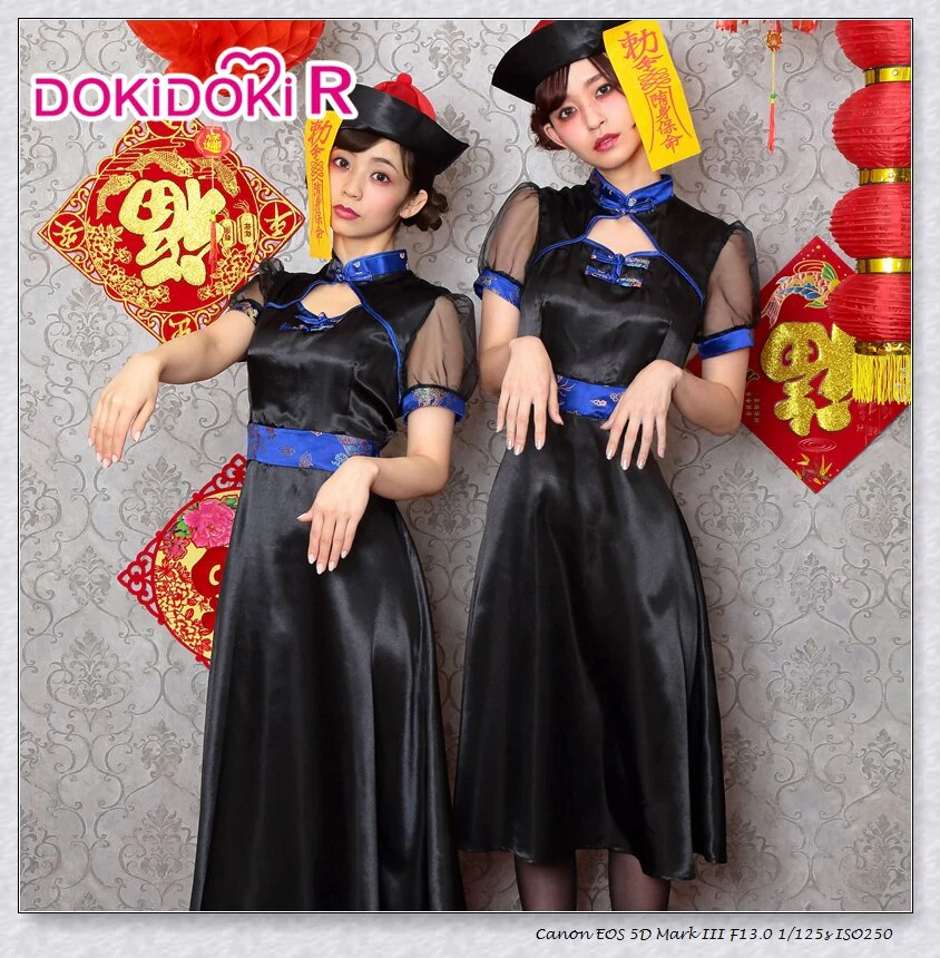 【Ready For Ship】Pay More $9 Get One Costume Dokidoki-R Halloween Cosplay Chinese Zombie Women  Dress Cosplay Halloween - Image 4