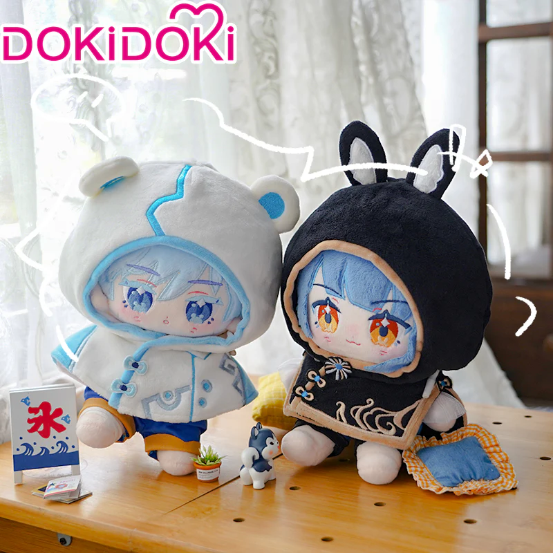 【 Ready For Ship】 PLUSH WONDERLAND Bookworm Doll Plushies 20CM Plush FANMADE