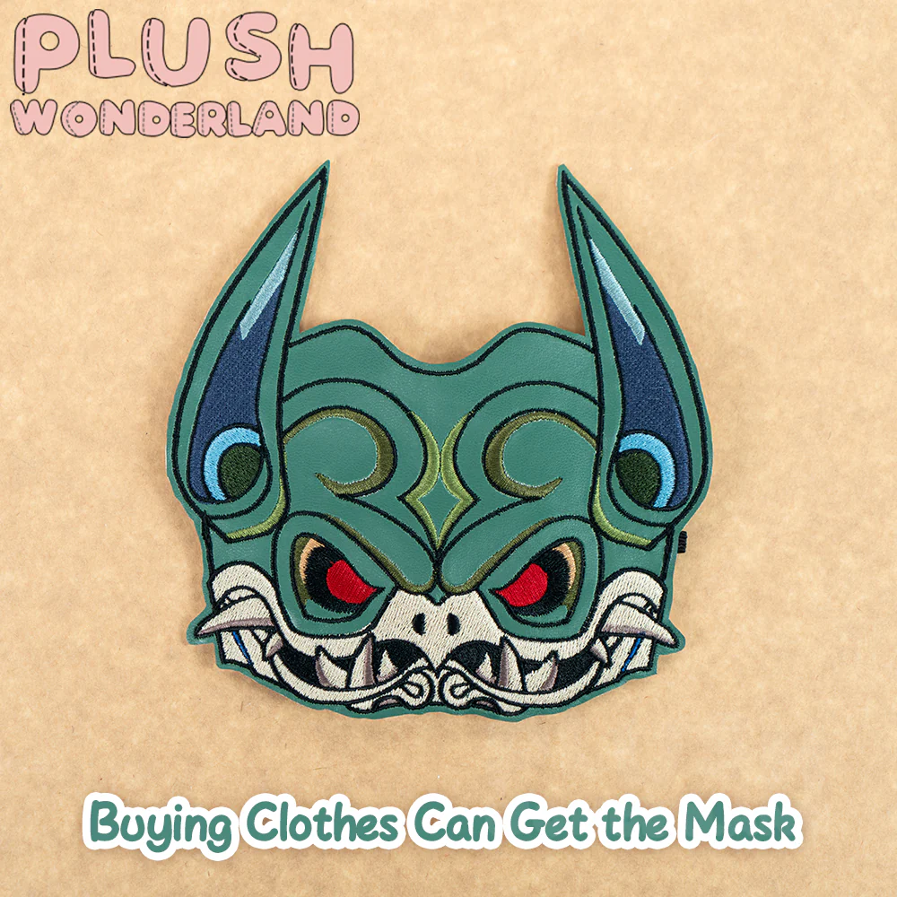 【Consignment Sales】PLUSH WONDERLAND Moonlit Commander Plushies Cotton Doll FANMADE - Image 10