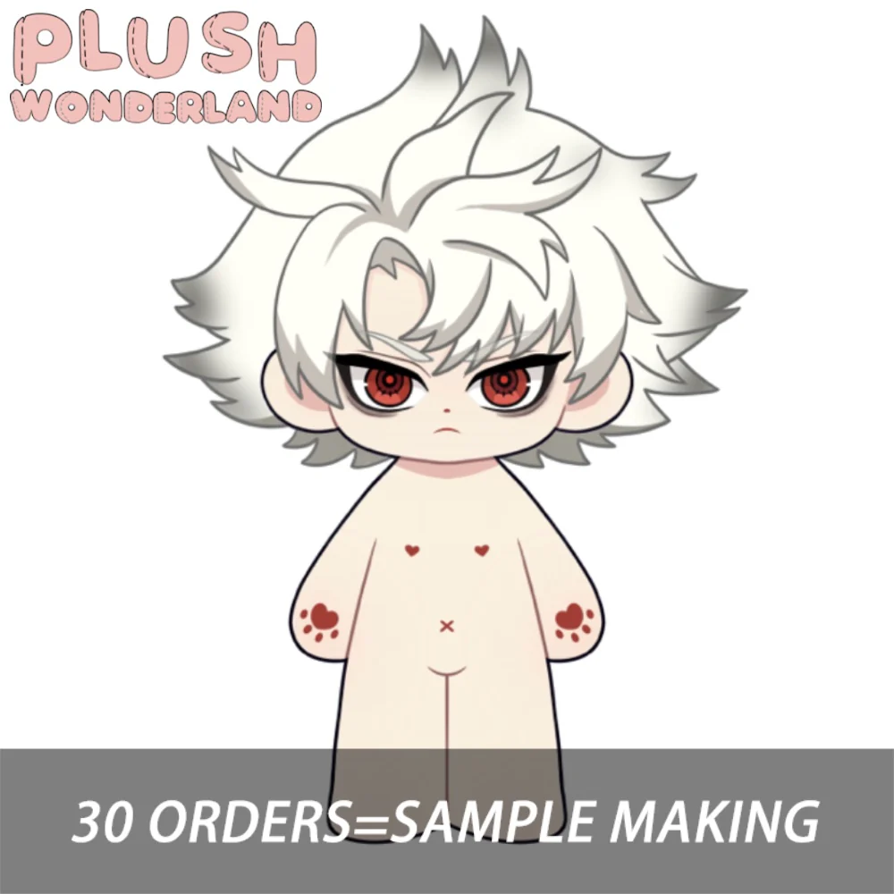 【Plushie Design】PLUSH WONDERLAND 20CM Cotton Doll FANMADE