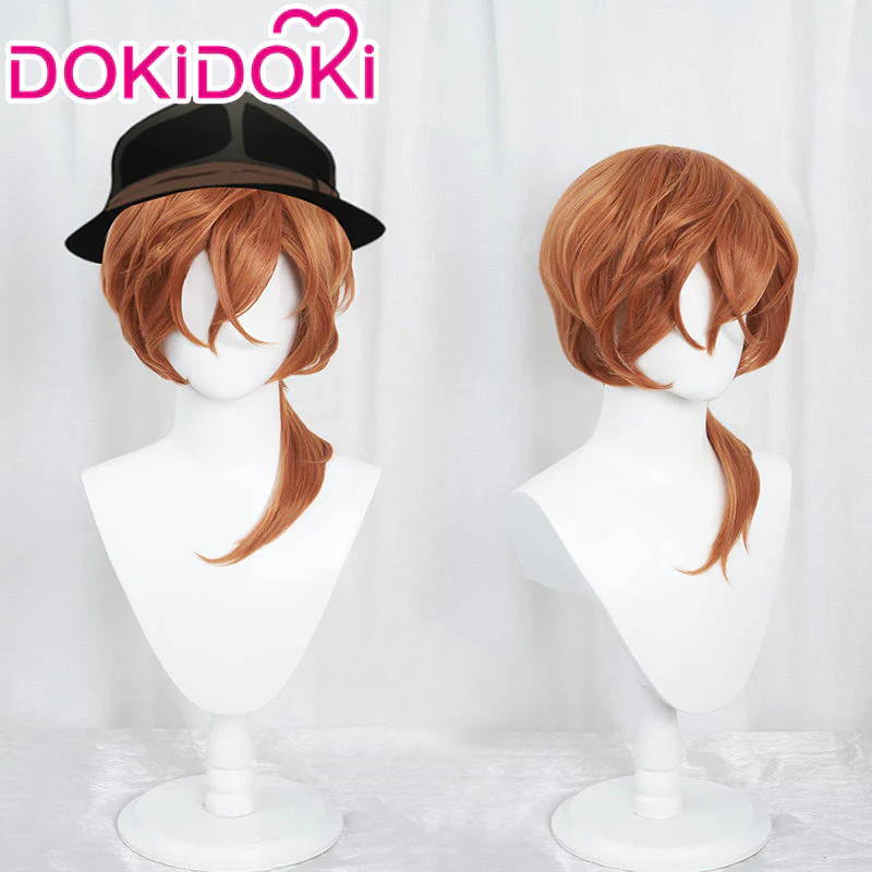 【Ready For Ship】DokiDoki Anime Cosplay Wig Men Brown Hair