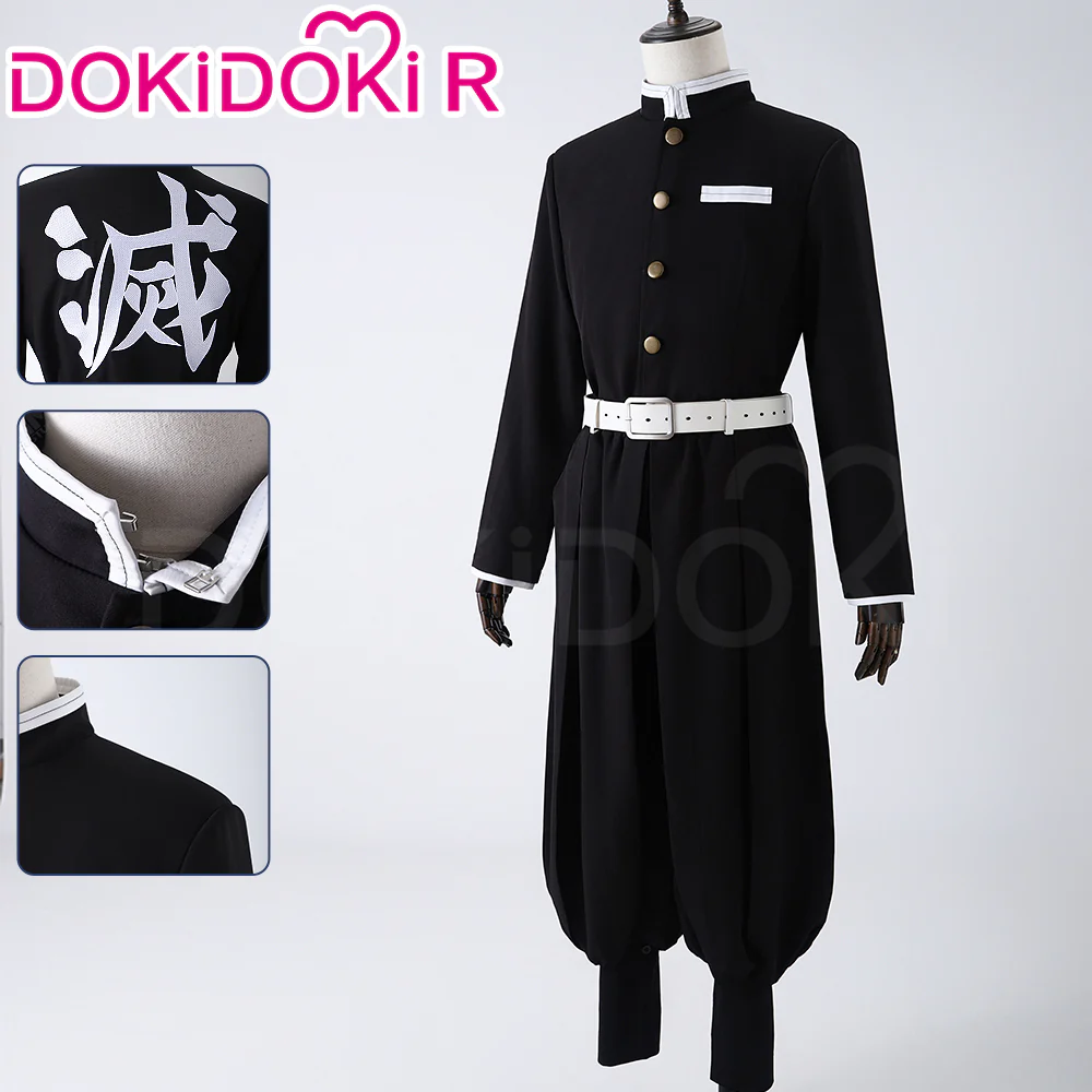 【Size XS-2XL】DokiDoki-R Anime Cosplay Corps Uniform Costume Black White Embroidery